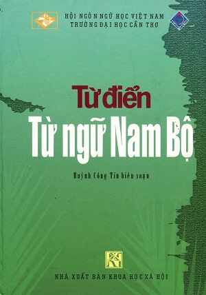 collection logo